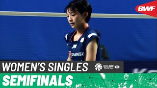 Korea Masters 2023  Ester Nurumi Tri Wardoyo INA vs Tomoka Miyazaki JPN  SF [upl. by Emmett]