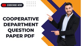 🔥cooperative DEPARTMENT QUESTION PAPER PDF 📕🖍️ [upl. by Aicac]