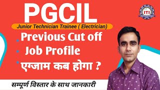 PGCIL Junior Technician previous cutoff pgcil exam date 2024 work profile [upl. by Atenaz289]