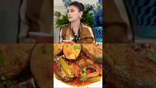 😮Sharmeen Ali ne winter special fish ki secret recipe BTA di how to make fish curry shorts viral [upl. by Dympha]