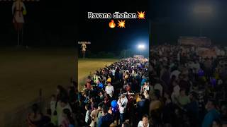 Ravana Dhahan 🔥💥🔥 musicnewsong rrr trending songravanstatus ravan viralreels shortravana [upl. by Pandich923]