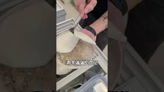 💖💖到飲料店吃個炙燒焦糖豆花應該很正常吧 short shortsvideo shotrs streetfood streetfood2022 [upl. by Delanie465]