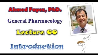 Pharmacology 00 Introduction  فارماكولوجي 00 مقدمة [upl. by Creigh]