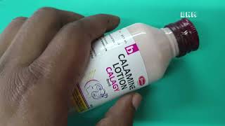 Calgagy calamine lotion uses in hindi  calamine price sides effects benefits  chicken pox rashes [upl. by Aioj879]