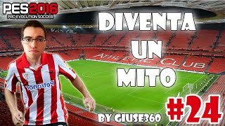 PES 2016 DIVENTA UN MITO 24  4 GOAL IN UNA PARTITA By Giuse360 [upl. by Llevert]