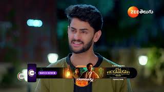 Jabilli Kosam Aakashamalle  Ep  376  Preview  Dec 20 2024  Zee Telugu [upl. by Nathanial]