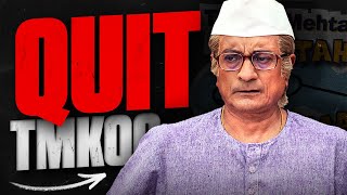 Champak Chacha Amit Bhatt Quitting TMKOC Latest News amp Updates [upl. by Aicat16]