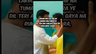 Mere yaara lyrics edit🎶🎵🥰💞shorts [upl. by Ethban]