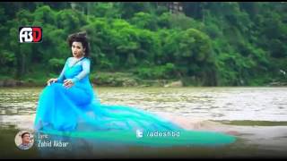 NIL NOYONA Bangla song FULL HD [upl. by Mufinella]