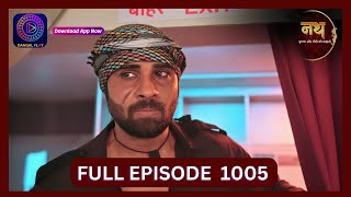 Nath Krishna Aur Gauri Ki Kahani  3 Aug 2024  Full Episode 1005  Dangal TV [upl. by Eudoca19]