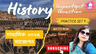 madhyamik history suggestion 2025 mcq II madhyamik history question paperIIPRACTICE SET 4 [upl. by Riehl214]