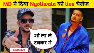 MD Desirock ने दिया Dhanda Nyoliwala को लाइव चैलेंज 🤘😮 l MD Reply to Dhanda vs KD Contorovarcy 🔥 [upl. by Radie]