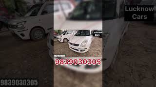 Dzire के रेट सुन चौंक जाएंगे Manya Car Bazar Barabanki usedcarsforsale barabankicarbazar [upl. by Akkinahs109]