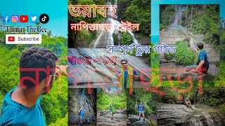 Napittachora waterfalls  Full tour guide Day tour [upl. by Cavuoto]