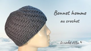 Bonnet homme au crochet [upl. by Gnaw24]