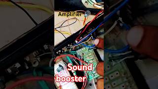 🔊Sound booster🔊Amplifier YouTube short video 💯 [upl. by Vtarj]