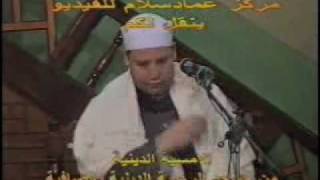 Full Hajjaj Al Hindawi  Yunus  Egypt  سورة يونس‎  حجاج الهنداوي [upl. by Yrek]