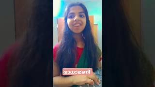 Pattanathil sundharanmalayalamshortcomedy funny [upl. by Bailie207]