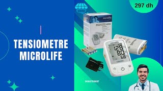 Tensiomètre Basic Microlife  Un outil indispensable pour votre santé [upl. by Bocaj]