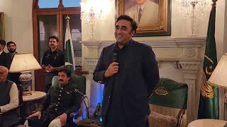 Chairman PPP Bilawal Bhutto Zardari addressing to workers at Governor house Lahore [upl. by Clemens]