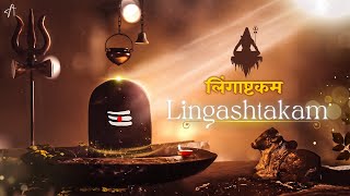 Agam  Shree Lingashtakam  The Best Mantra To Reset Your Mind amp Focus [upl. by Cutlip433]