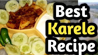 Karela Piyas Allo Reecipe  Better than Food Fusion  Karela Banane ka tarika  Sabzi Recipe [upl. by Jeffers]