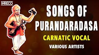 SONGS OF PURANDARADASA  Carnatic CLassicals by DrMBalamuralikrishna Jayashri Priya Sisters etc [upl. by Ariew688]