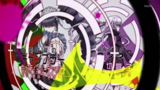 Danganronpa The Animation OP [upl. by Thilda]