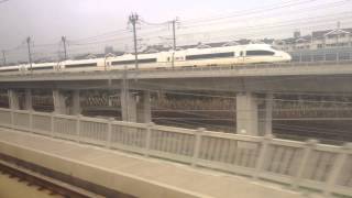 China High Speed Rail 186 mph Shanghai  Nanjing  Hefei [upl. by Fablan481]