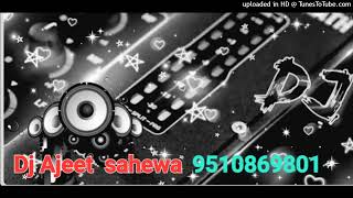 HOJAYEGIBALLEBALLE DJ GMS MIXING DJ AJEET SAHEWA BANDA NEW VIRAL SONG [upl. by Shoshana]