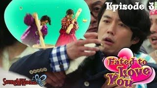 Recap Fated to Love You Korean Drama 2014  Episode 3 [upl. by Aniretac265]