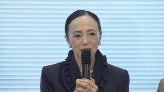 Yoko Morishita at Press Conference 2012 Laureate【Official Video】 [upl. by Rodavlas490]