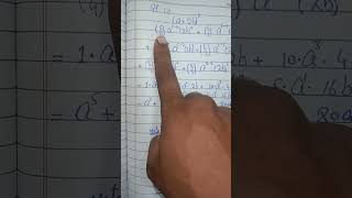 1styear Mathematics CH8 TOPIC BINOMIAL THEOREM BY RASHID MALIK EX 82 [upl. by Okime859]