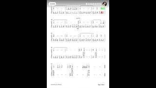 Cavatina seeds kalimba tabs kalimbatabs marimbas kalimbamusic kalimbasongs [upl. by Coffeng]