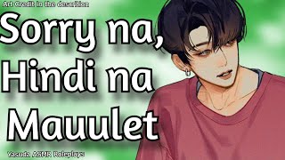 Tagalog ASMR  Boyfriend Apologize To You After An Argument Apologetic Kisses [upl. by Nalani]