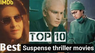 Best Suspense thriller movies South  Top 10 Suspense thriller movies 2024 [upl. by Sadye559]