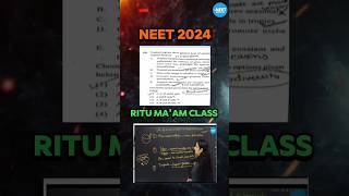 Ritu mam Vs NEET 2024  Ritu rattewal neet2024 riturattewal [upl. by Durand]