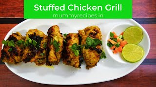 Stuffed Chicken Grill Recipe [upl. by Suixela792]