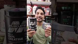 MB Creatine Vs MuscleTech Creatine shorts creatine fitness bodybuilding [upl. by Asiul]