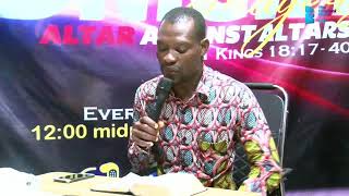 26THNOV2023  No1 FM 1053 SUNDAY EVENING SERMON MANY ARE CALLED MINISTERING EVANG AMPAH [upl. by Matt984]