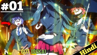 The Wrong Way to Use Healing Magic Ep 1 Explained In Hindi  New 2024 Isekai Anime  Oreki Mv [upl. by Christos]