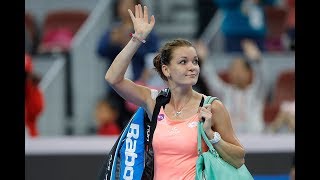 Agnieszka Radwanska announces retirement [upl. by Noell197]