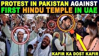 PM MODI INAUGURATES ABU DHABI’S TEMPLE  PROTEST IN PAKISTAN AGAINST HINDU TEMPLE IN UAE  SANA [upl. by Nelaf]