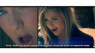 Flipsyde  When It Was Good RU Subtitles  Русские Субтитры [upl. by Ahsiakal]