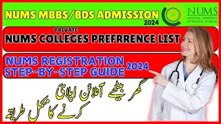 PREFERENCE LIST OF NUMS PRIVATE COLLEGESNUMS ONLINE REGISTRATION 2024 WHAT IS AUTO SELECT [upl. by Elwin260]