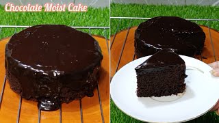 Worlds Easiest Chocolate Moist Cake  Professional Chocolate Cake Recipe [upl. by Quin]