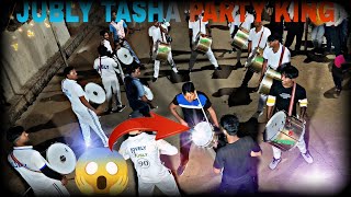 💥 JUBLY TASHA PARTY KING 💥 Jharkhandi Band Party 🎉 Ramgarh Jharkhand 🎸 Huwag [upl. by Balbinder20]