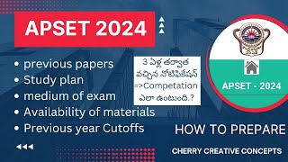 APSET 2024 NOTIFICATION  APSET COMPLETE Guidance  previous papers  cutoff  details in telugu [upl. by Newob]