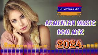 💋 Հայկական բոմբ երգեր 2024 💯 Haykakan Erger 2024 ★ Армянские лучше песни 2024 ★ haykakan erger [upl. by Amimej704]