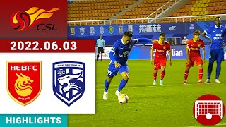 All Highlights  Hebei vs Wuhan Three Towns  河北 vs 武汉三镇  CSL 中超第  20220603 2000 CST [upl. by Renato]